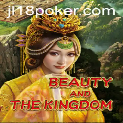 Discover the Enchanting World of BeautyAndTheKingdom: A Game of Strategy and Intrigue