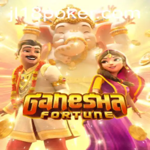 Ganesha Fortune: A Divine Gaming Experience
