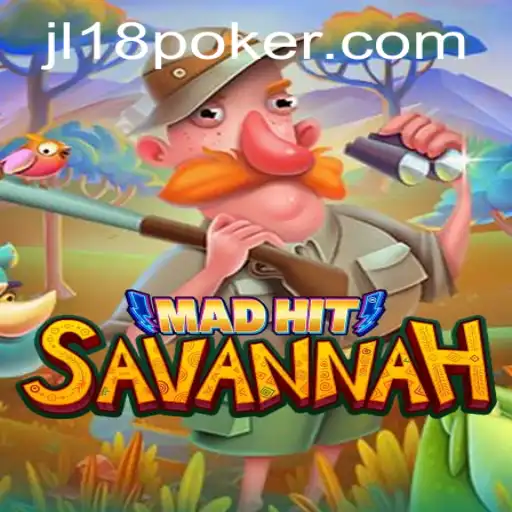 MadHitSavannah: The Exciting Urban Adventure Game