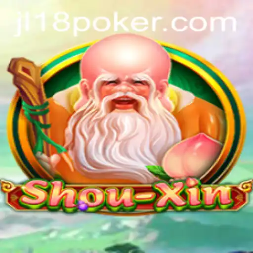 Discovering ShouXin: The Strategic Card Game of the Future