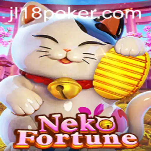 Discovering NekoFortune: A Comprehensive Guide to the Whimsical World of Cats