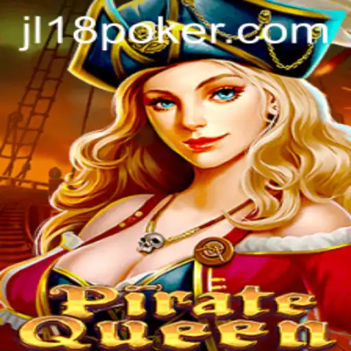 Sailing Through the Adventure of PirateQueen
