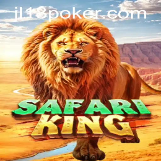 Explore the Exciting World of Safari King: A Comprehensive Guide