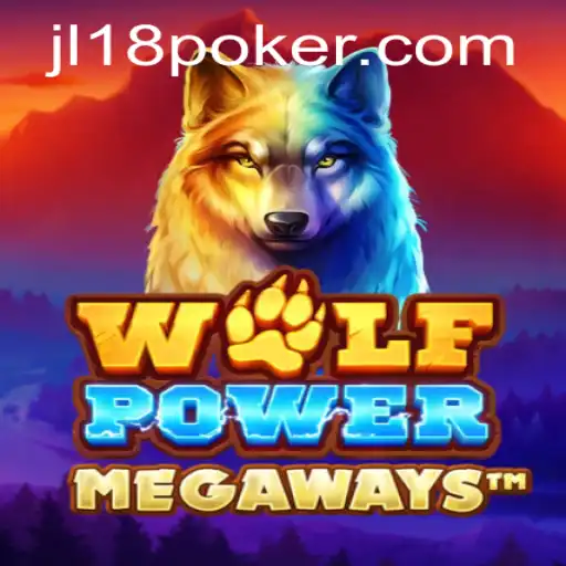 Exploring the Thrilling Realm of WolfPowerMega: An In-depth Look